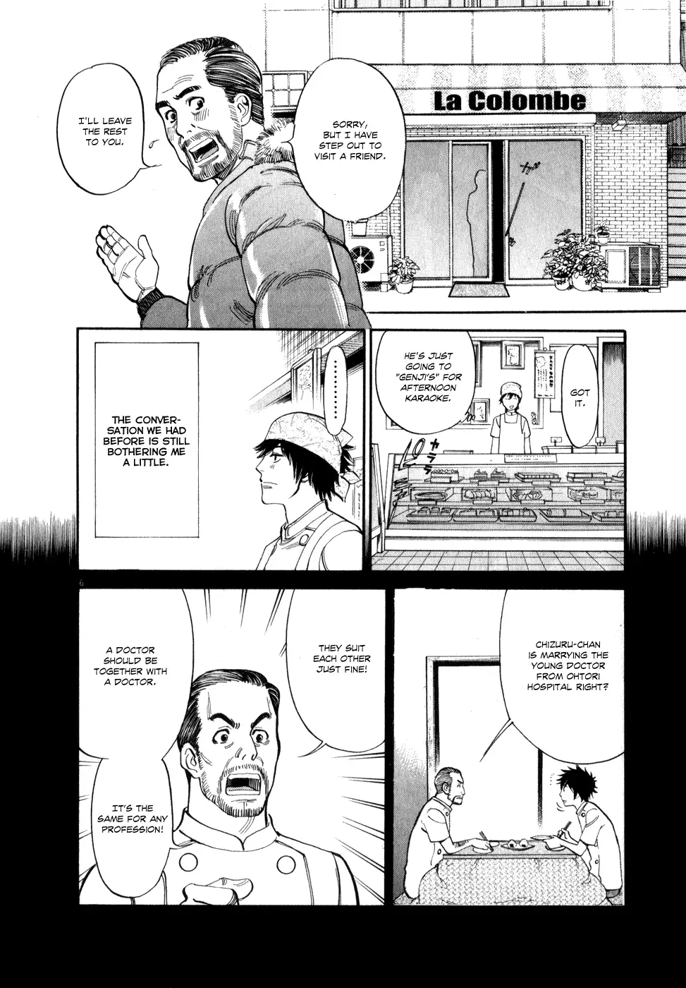 Kono S o, Mi yo! – Cupid no Itazura - Chapter 59 Page 5