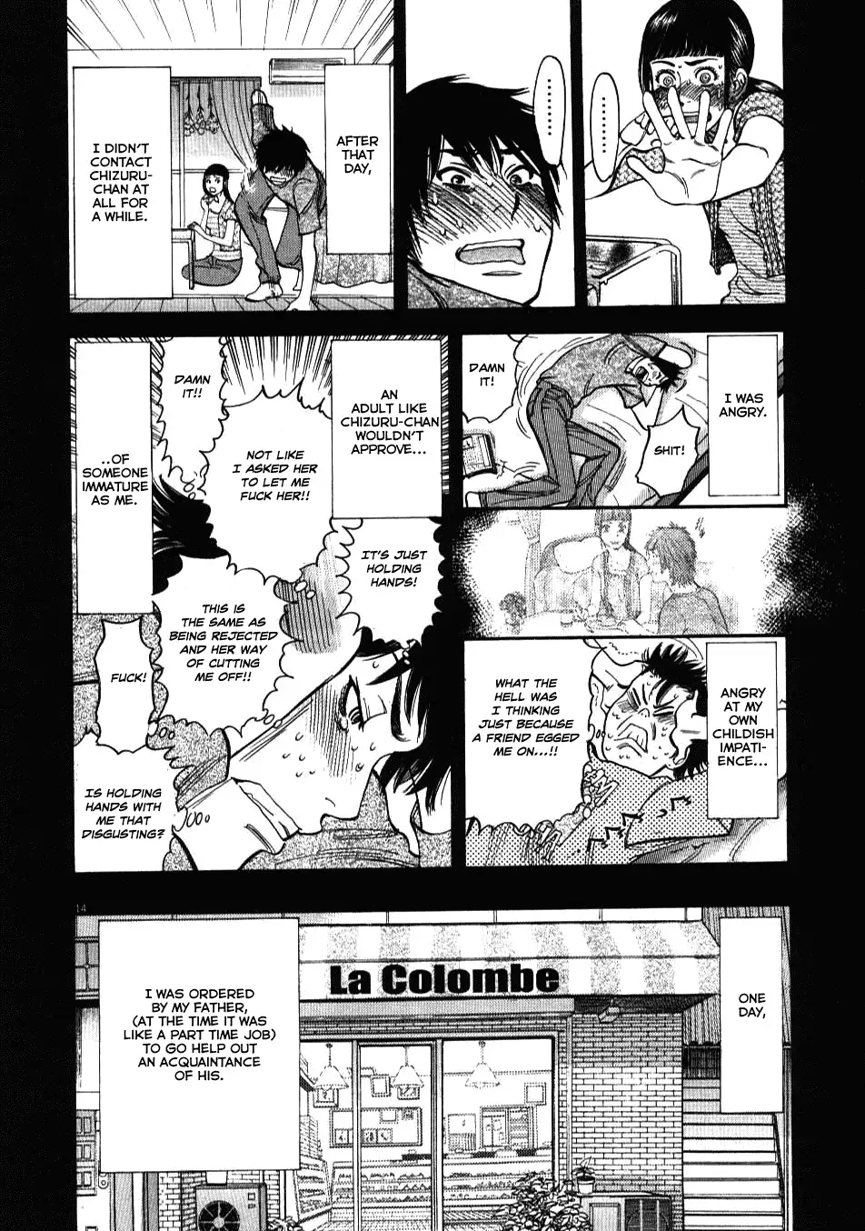 Kono S o, Mi yo! – Cupid no Itazura - Chapter 6 Page 14