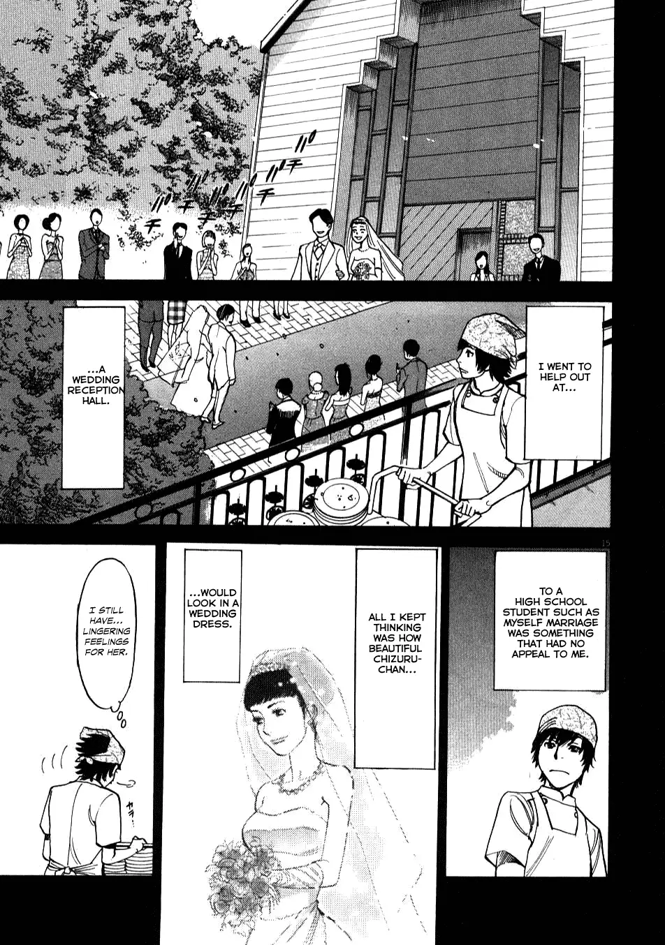 Kono S o, Mi yo! – Cupid no Itazura - Chapter 6 Page 15