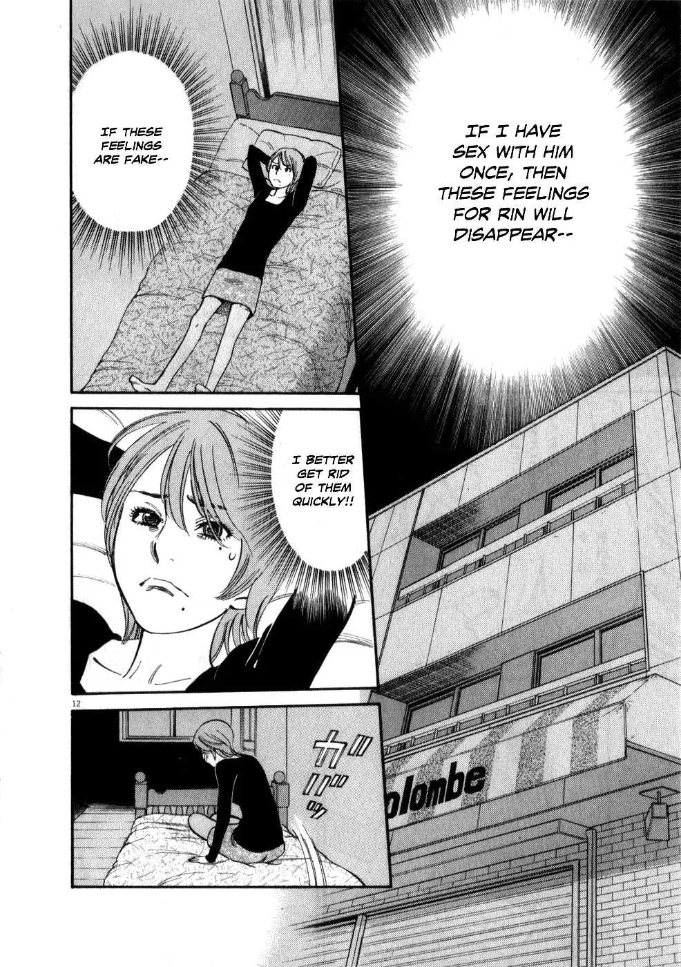 Kono S o, Mi yo! – Cupid no Itazura - Chapter 60 Page 12