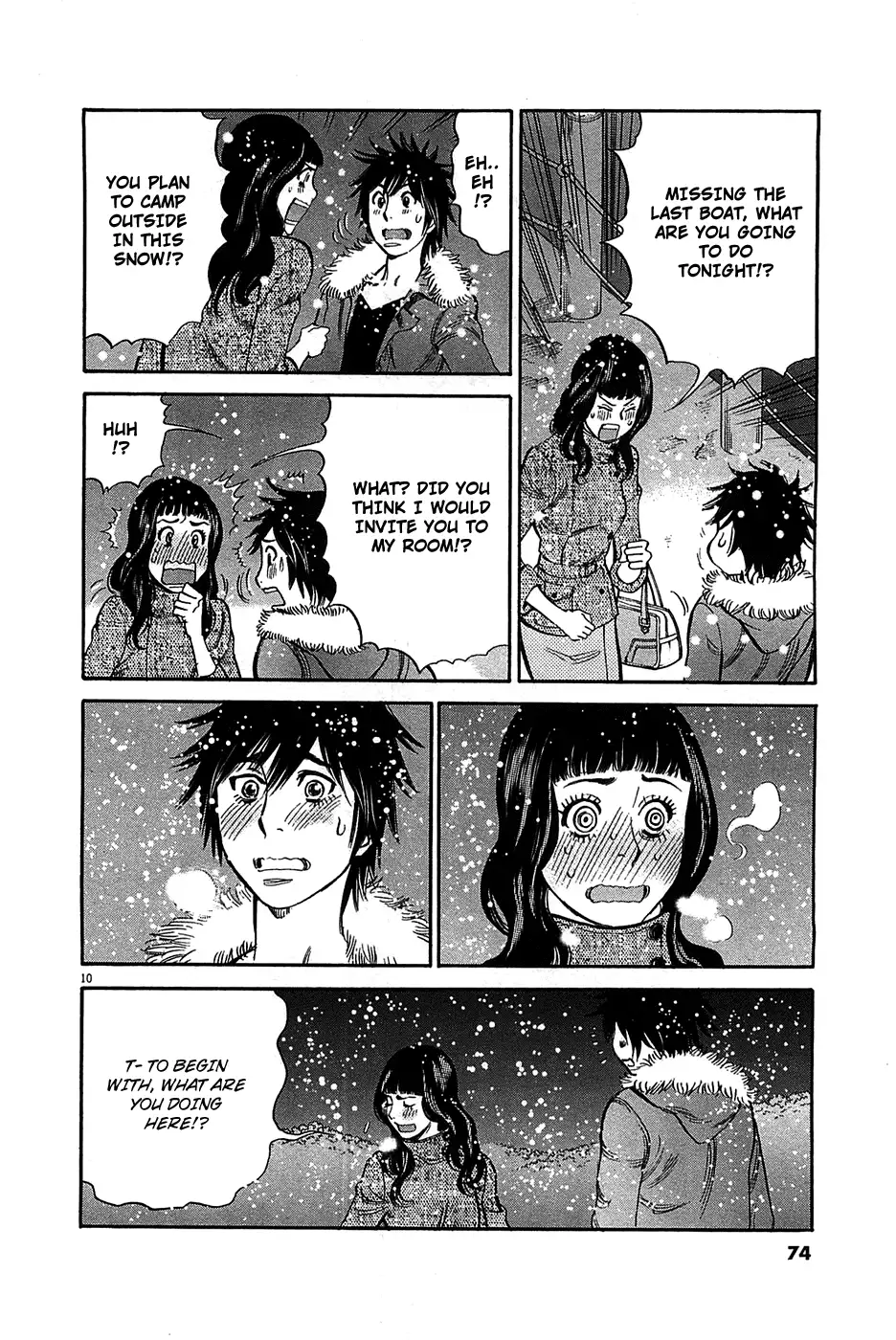 Kono S o, Mi yo! – Cupid no Itazura - Chapter 66 Page 10