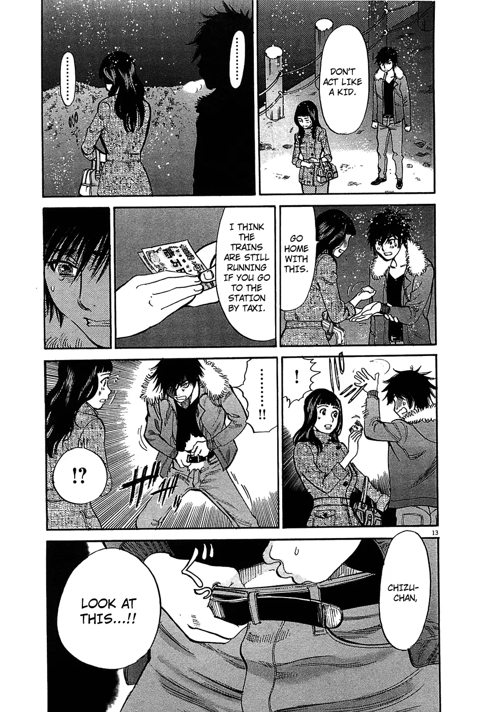 Kono S o, Mi yo! – Cupid no Itazura - Chapter 66 Page 13