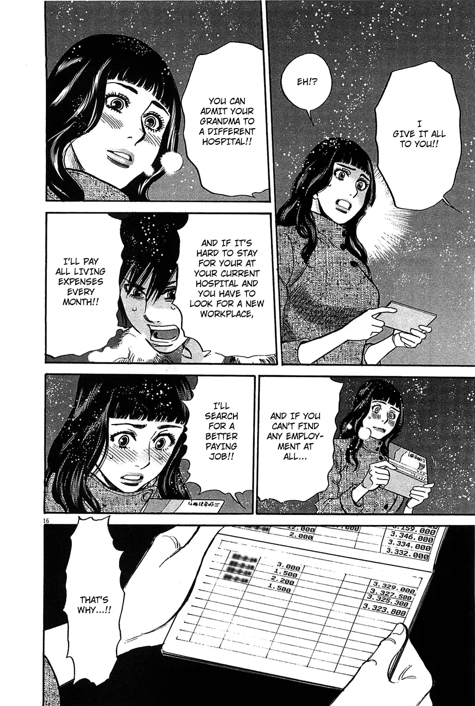 Kono S o, Mi yo! – Cupid no Itazura - Chapter 66 Page 16