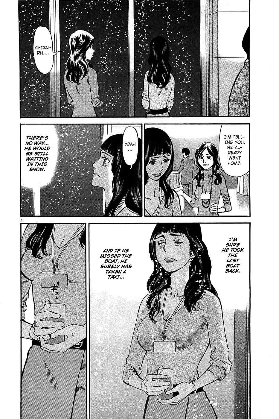 Kono S o, Mi yo! – Cupid no Itazura - Chapter 66 Page 2