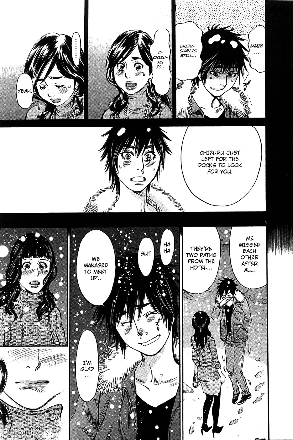 Kono S o, Mi yo! – Cupid no Itazura - Chapter 66 Page 9