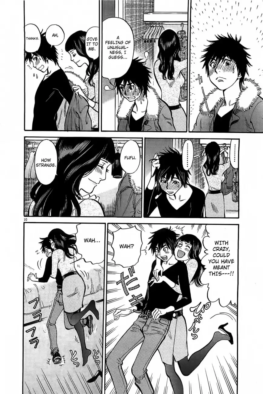 Kono S o, Mi yo! – Cupid no Itazura - Chapter 68 Page 11