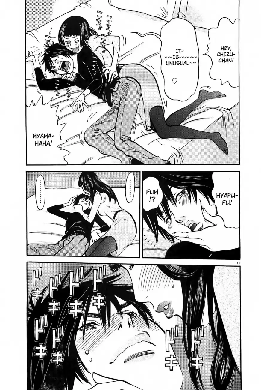 Kono S o, Mi yo! – Cupid no Itazura - Chapter 68 Page 12