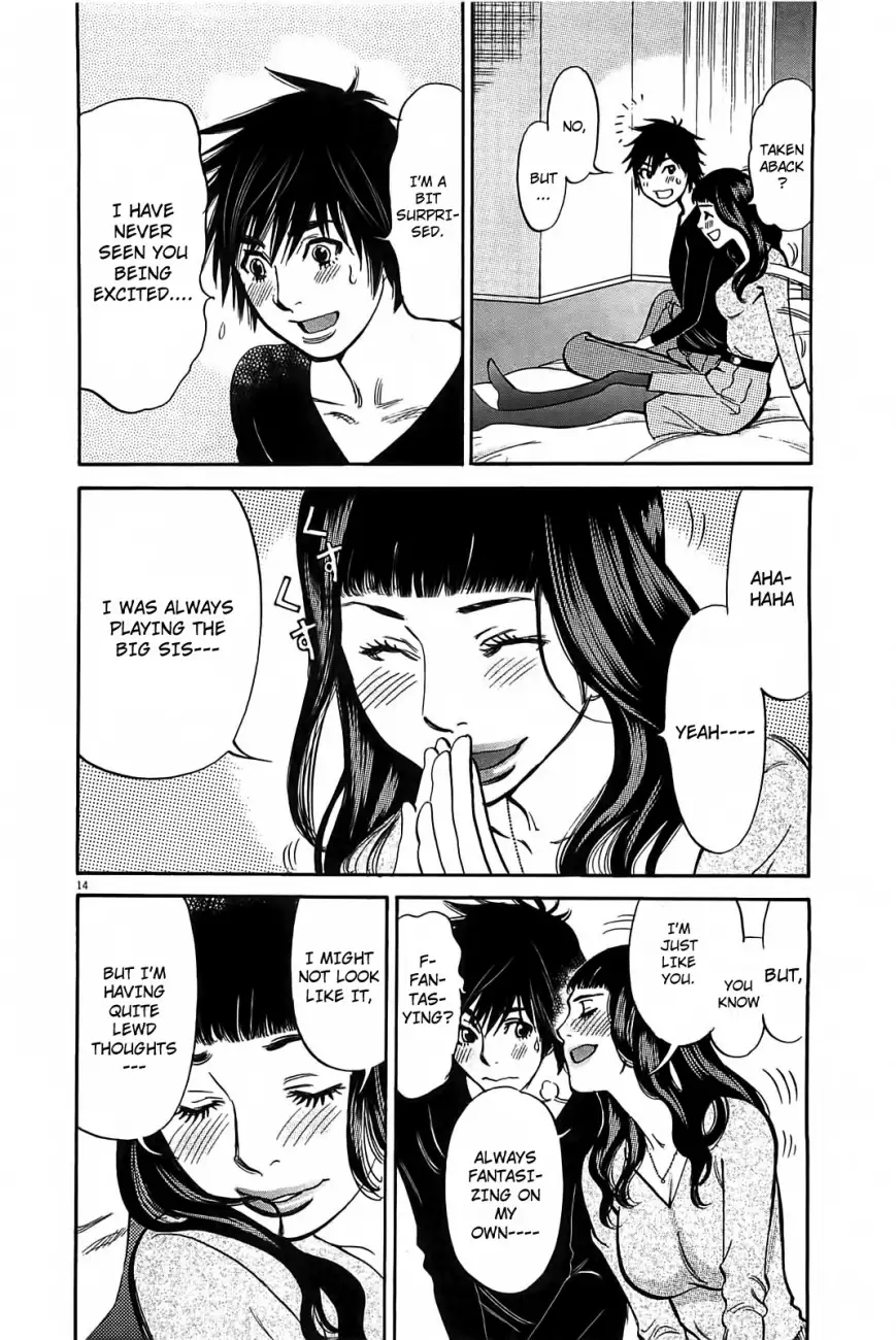 Kono S o, Mi yo! – Cupid no Itazura - Chapter 68 Page 15