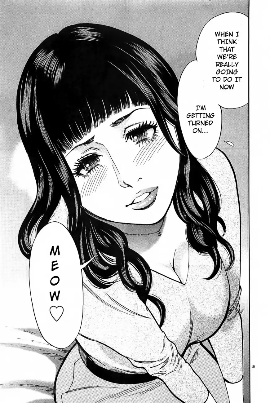 Kono S o, Mi yo! – Cupid no Itazura - Chapter 68 Page 16