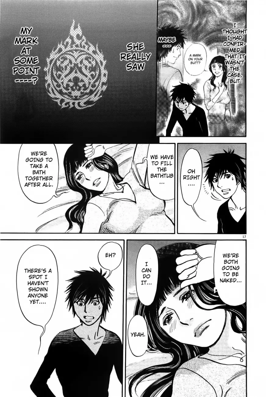 Kono S o, Mi yo! – Cupid no Itazura - Chapter 68 Page 18