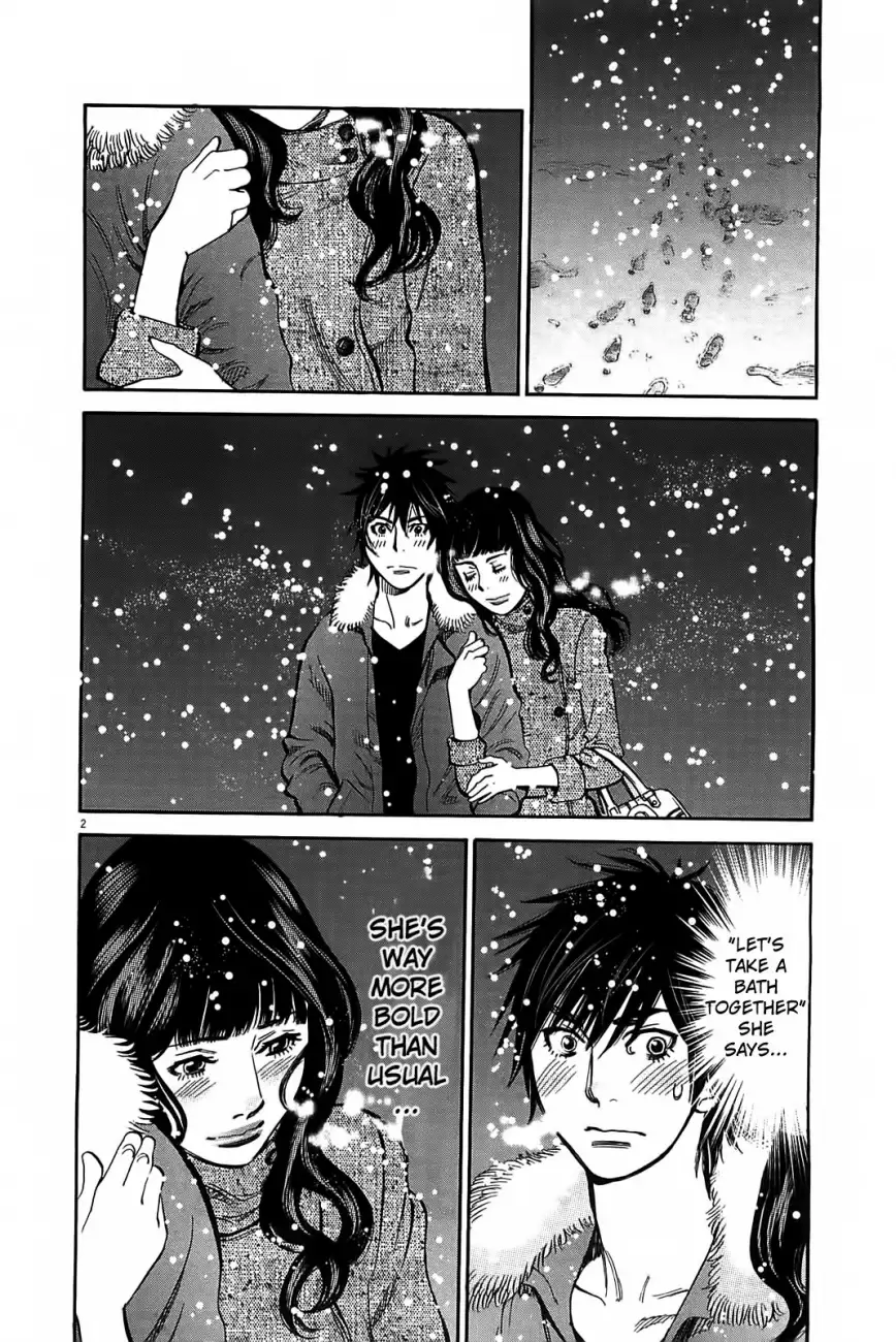 Kono S o, Mi yo! – Cupid no Itazura - Chapter 68 Page 3