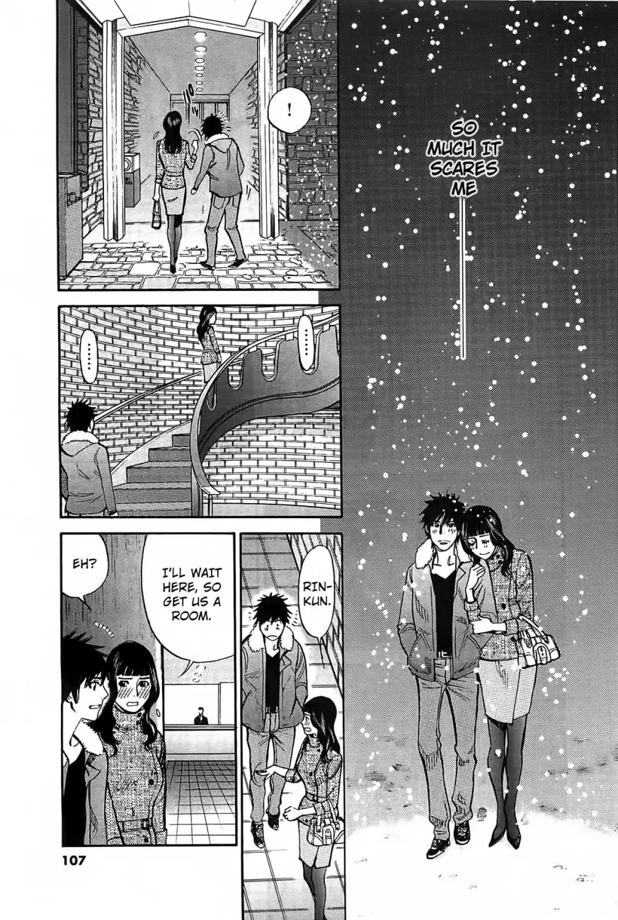 Kono S o, Mi yo! – Cupid no Itazura - Chapter 68 Page 4