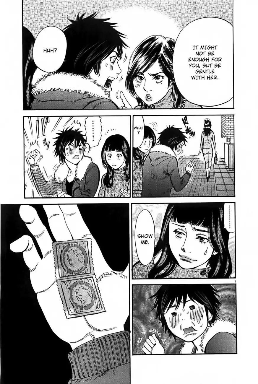 Kono S o, Mi yo! – Cupid no Itazura - Chapter 68 Page 8