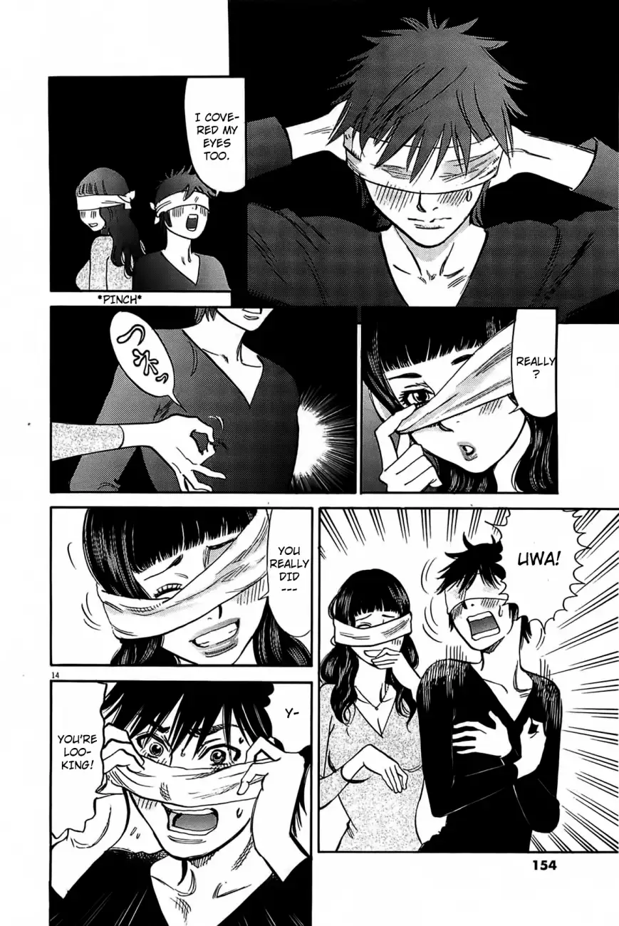 Kono S o, Mi yo! – Cupid no Itazura - Chapter 70 Page 16