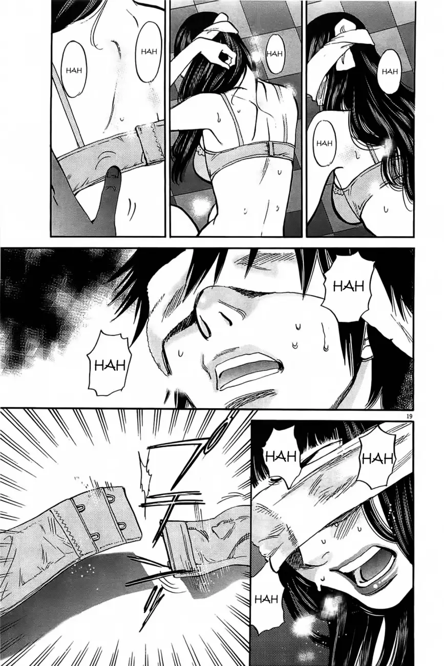 Kono S o, Mi yo! – Cupid no Itazura - Chapter 70 Page 21