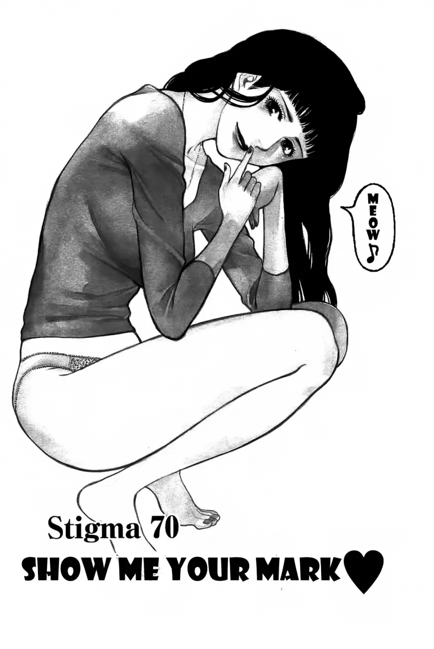 Kono S o, Mi yo! – Cupid no Itazura - Chapter 70 Page 3