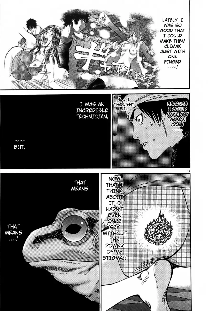 Kono S o, Mi yo! – Cupid no Itazura - Chapter 71 Page 16