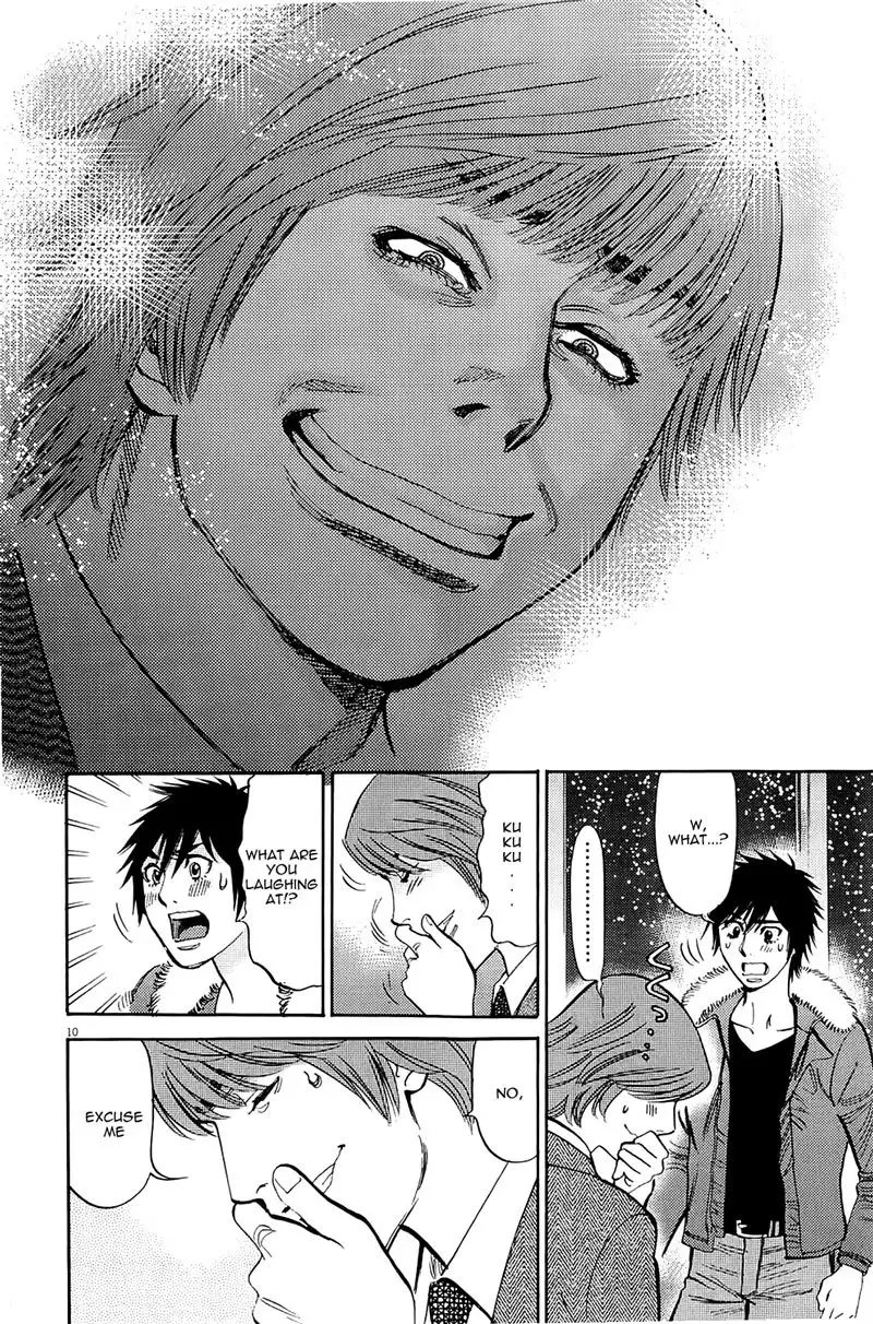 Kono S o, Mi yo! – Cupid no Itazura - Chapter 76 Page 10