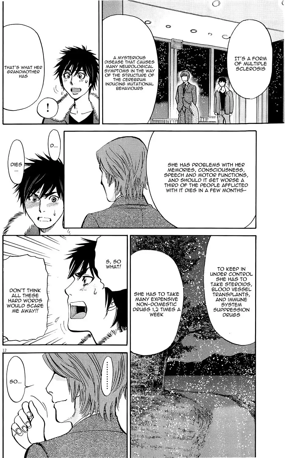 Kono S o, Mi yo! – Cupid no Itazura - Chapter 76 Page 12