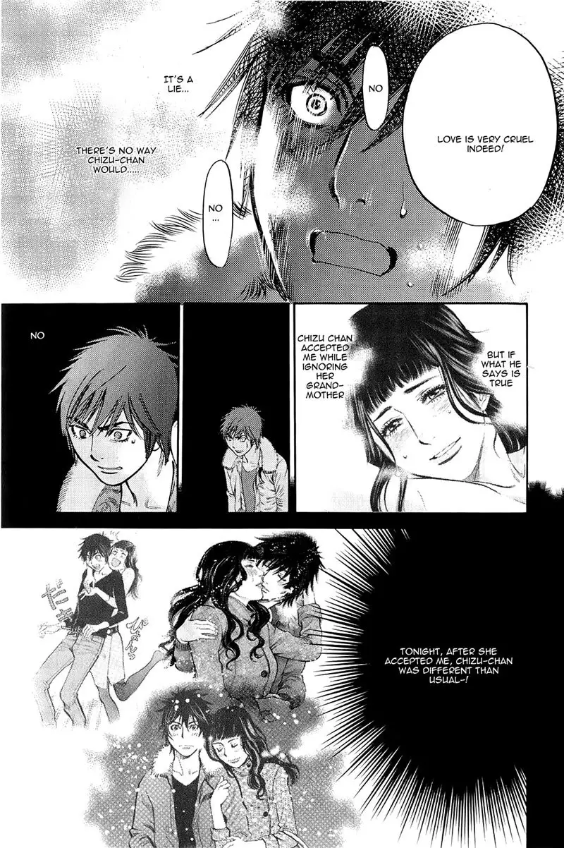 Kono S o, Mi yo! – Cupid no Itazura - Chapter 76 Page 15