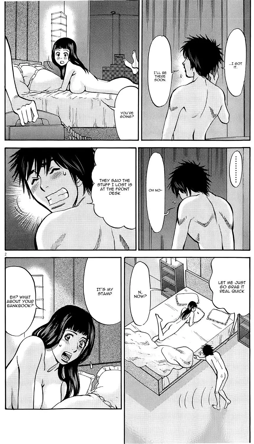 Kono S o, Mi yo! – Cupid no Itazura - Chapter 76 Page 2