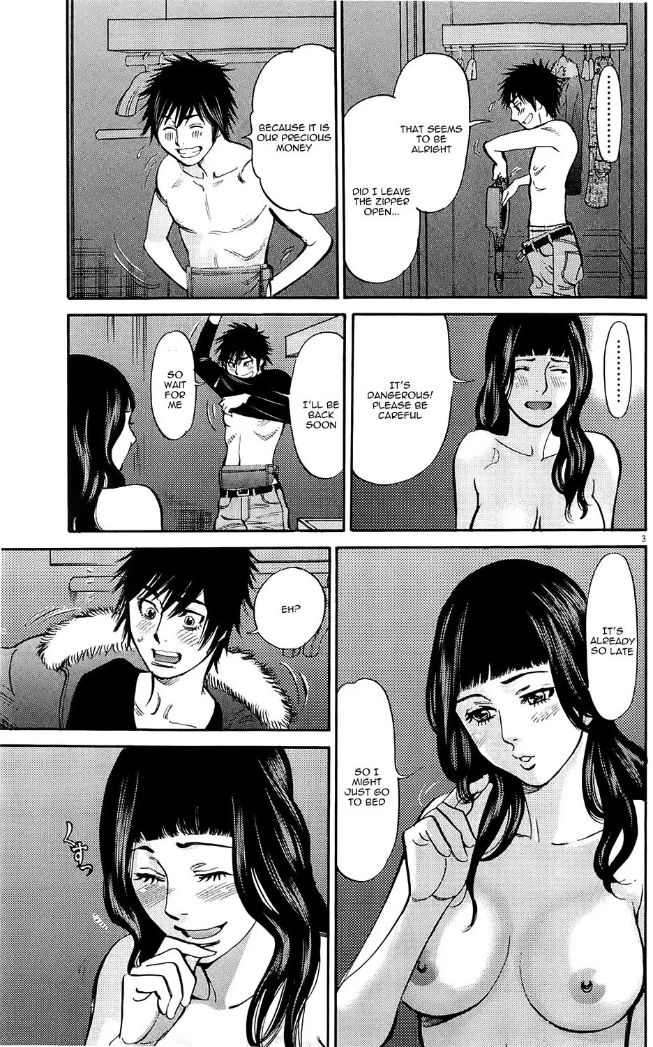 Kono S o, Mi yo! – Cupid no Itazura - Chapter 76 Page 3