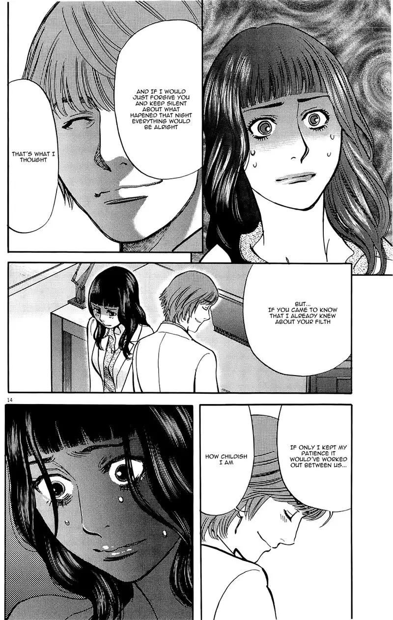 Kono S o, Mi yo! – Cupid no Itazura - Chapter 79 Page 14