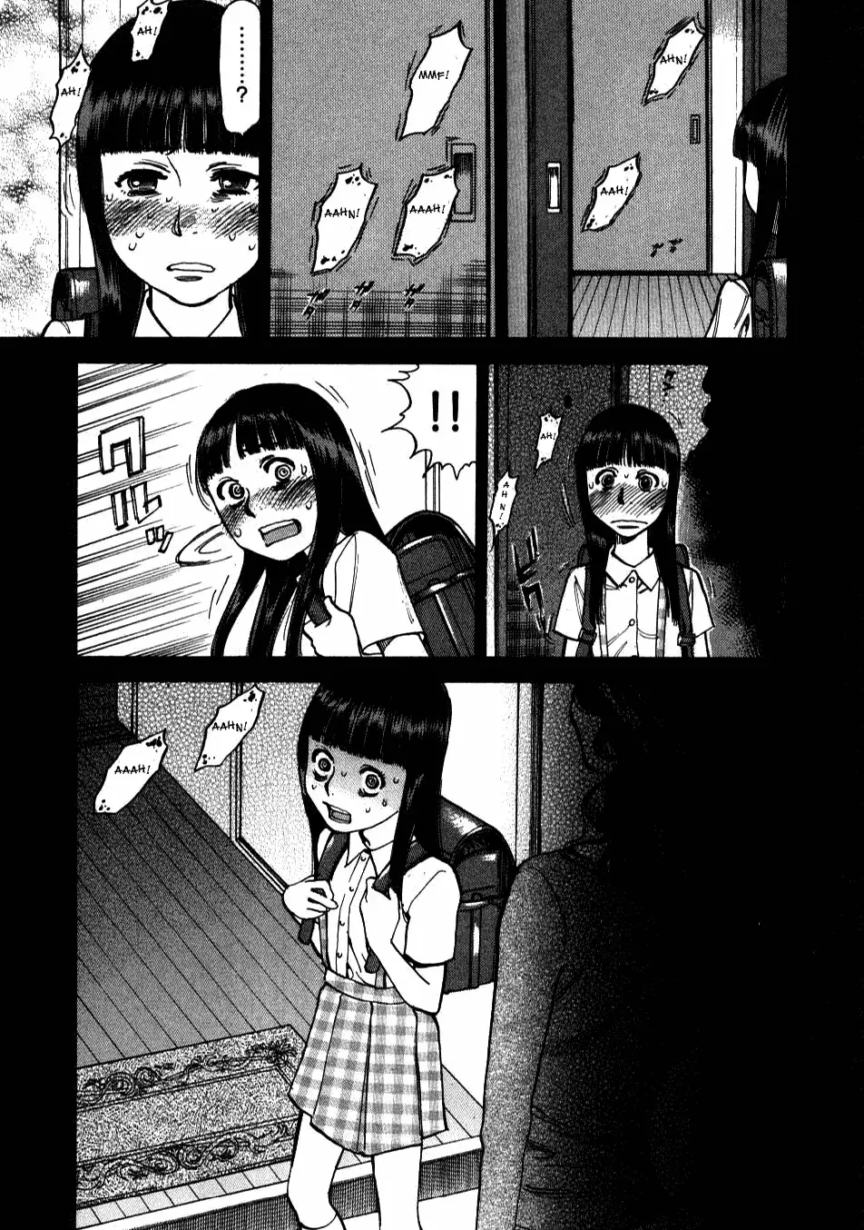 Kono S o, Mi yo! – Cupid no Itazura - Chapter 8 Page 7