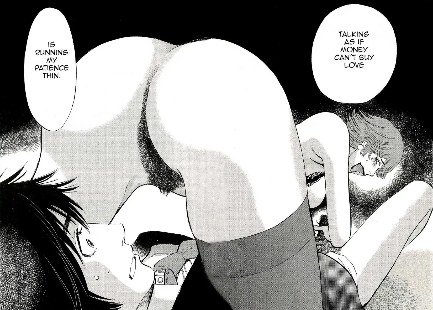 Kono S o, Mi yo! – Cupid no Itazura - Chapter 86 Page 16
