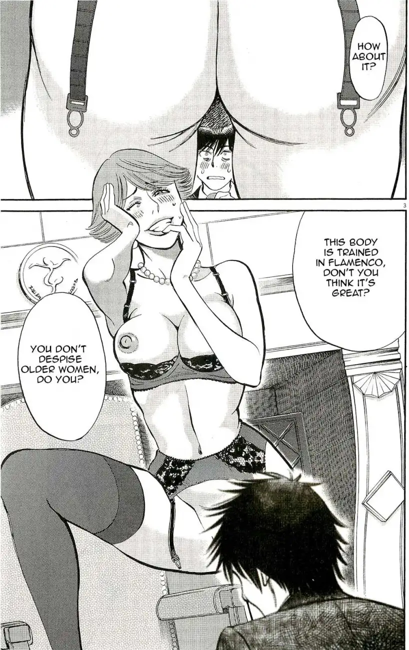 Kono S o, Mi yo! – Cupid no Itazura - Chapter 86 Page 3