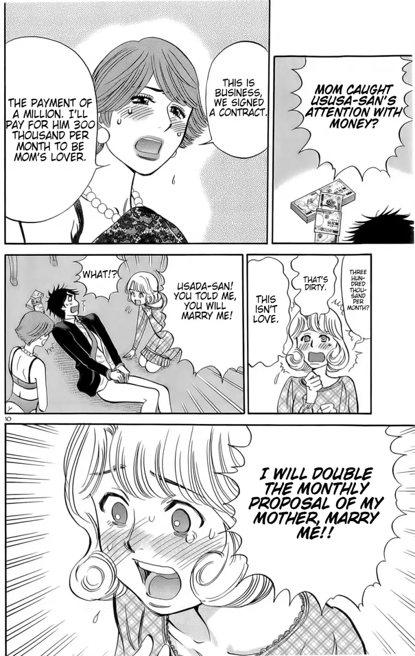 Kono S o, Mi yo! – Cupid no Itazura - Chapter 87 Page 9