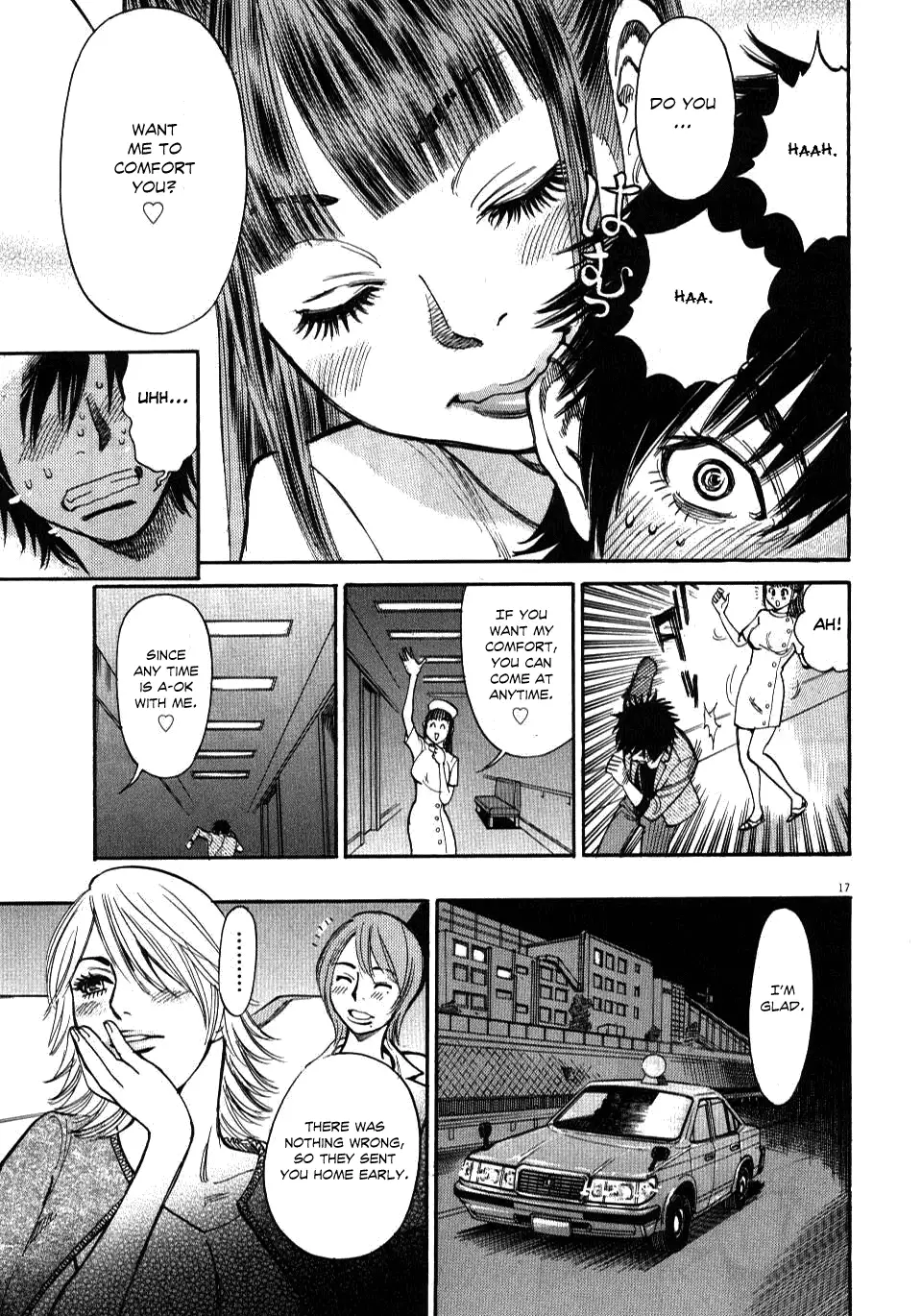 Kono S o, Mi yo! – Cupid no Itazura - Chapter 9 Page 20