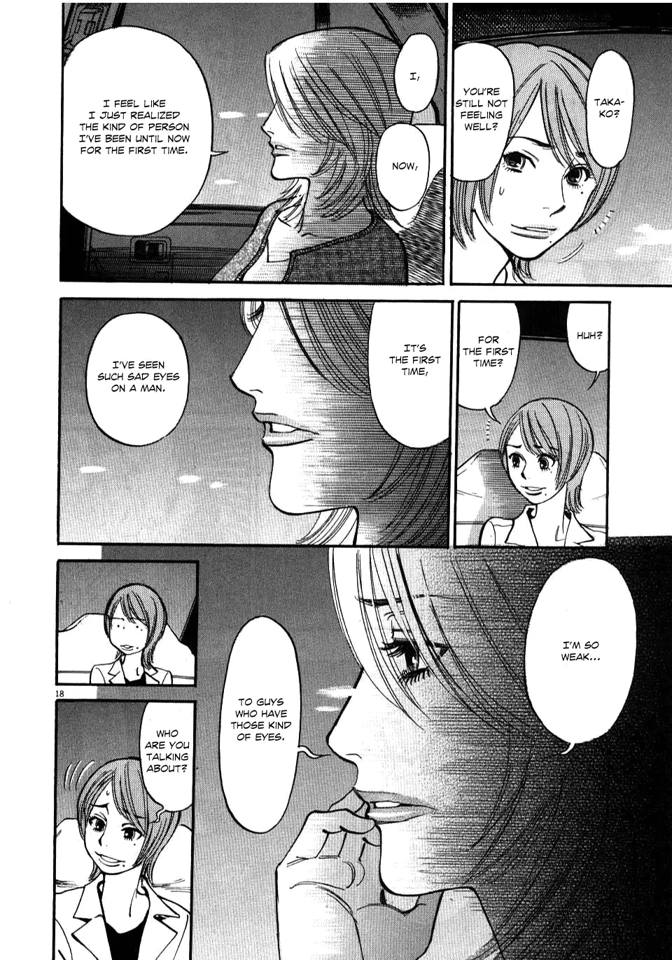 Kono S o, Mi yo! – Cupid no Itazura - Chapter 9 Page 21