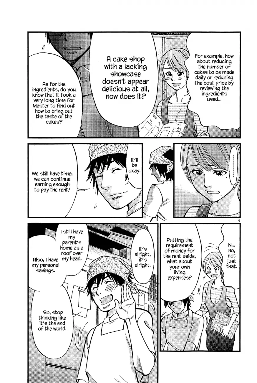 Kono S o, Mi yo! – Cupid no Itazura - Chapter 97 Page 9