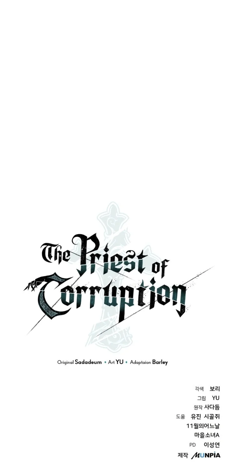 The Priest of Corruption - Chapter 13 Page 20