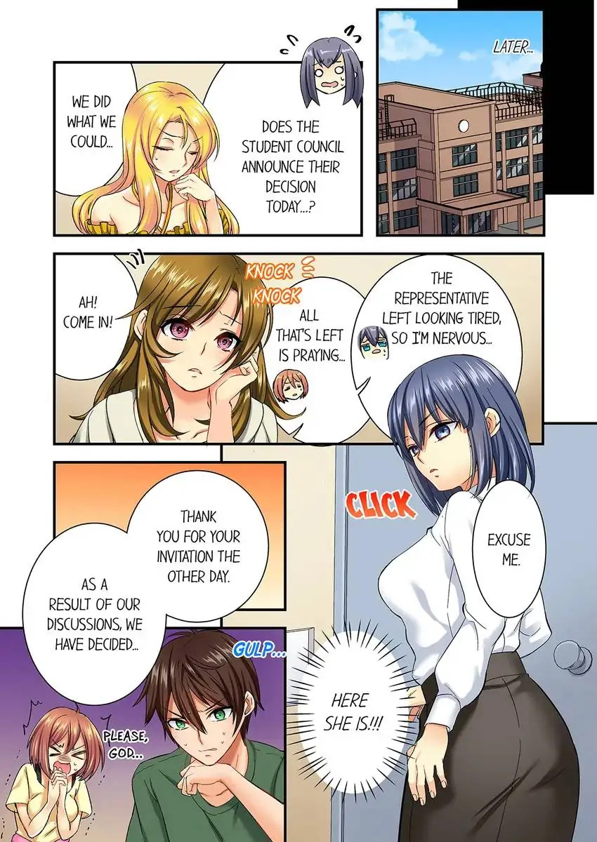 Insertion Into a Lewd Spot…! - Chapter 12 Page 4