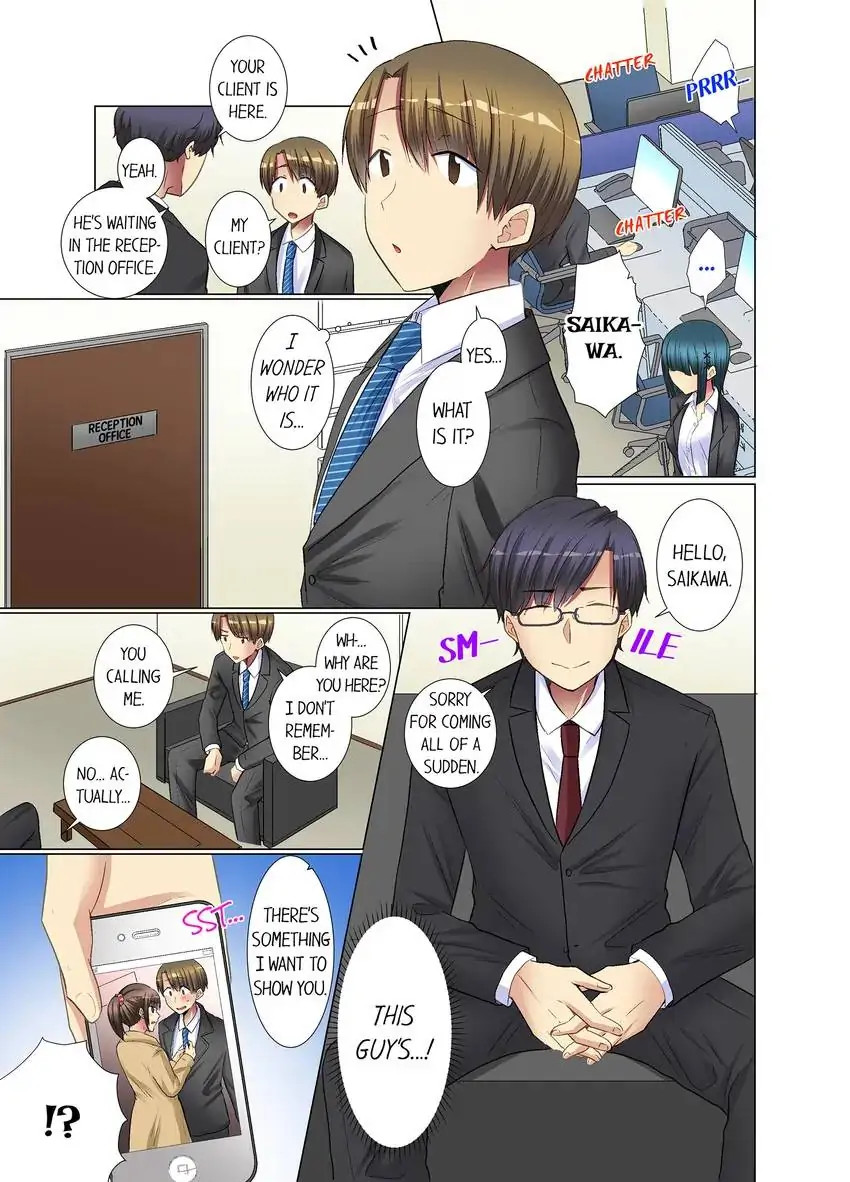 My Younger Colleague Is Too Unfriendly… - Chapter 22 Page 2