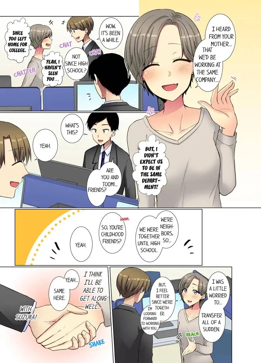 My Younger Colleague Is Too Unfriendly… - Chapter 37 Page 2