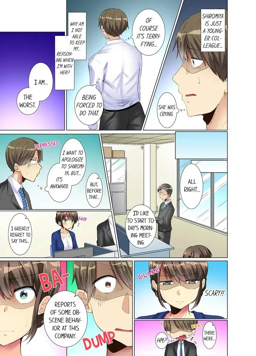 My Younger Colleague Is Too Unfriendly… - Chapter 5 Page 6