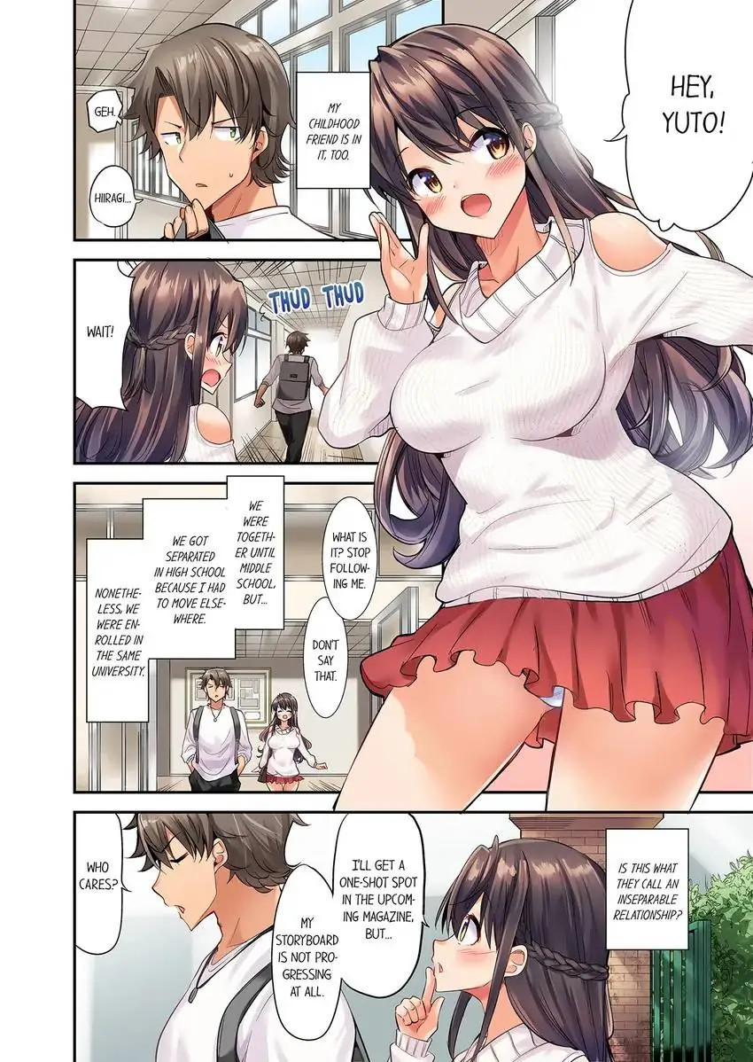Orgasm is the Essential Part of Sex!? - Chapter 1 Page 3