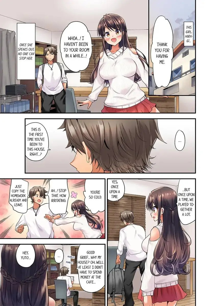 Orgasm is the Essential Part of Sex!? - Chapter 1 Page 6