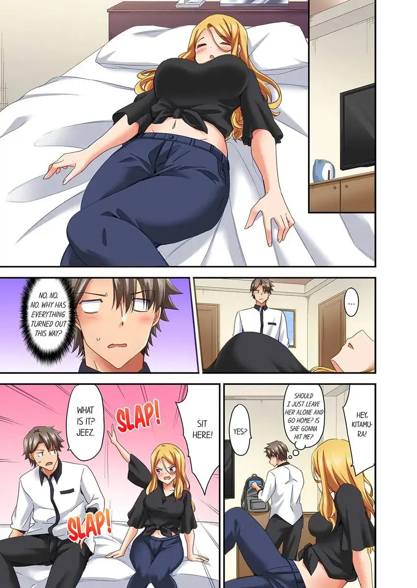 Orgasm is the Essential Part of Sex!? - Chapter 20 Page 2
