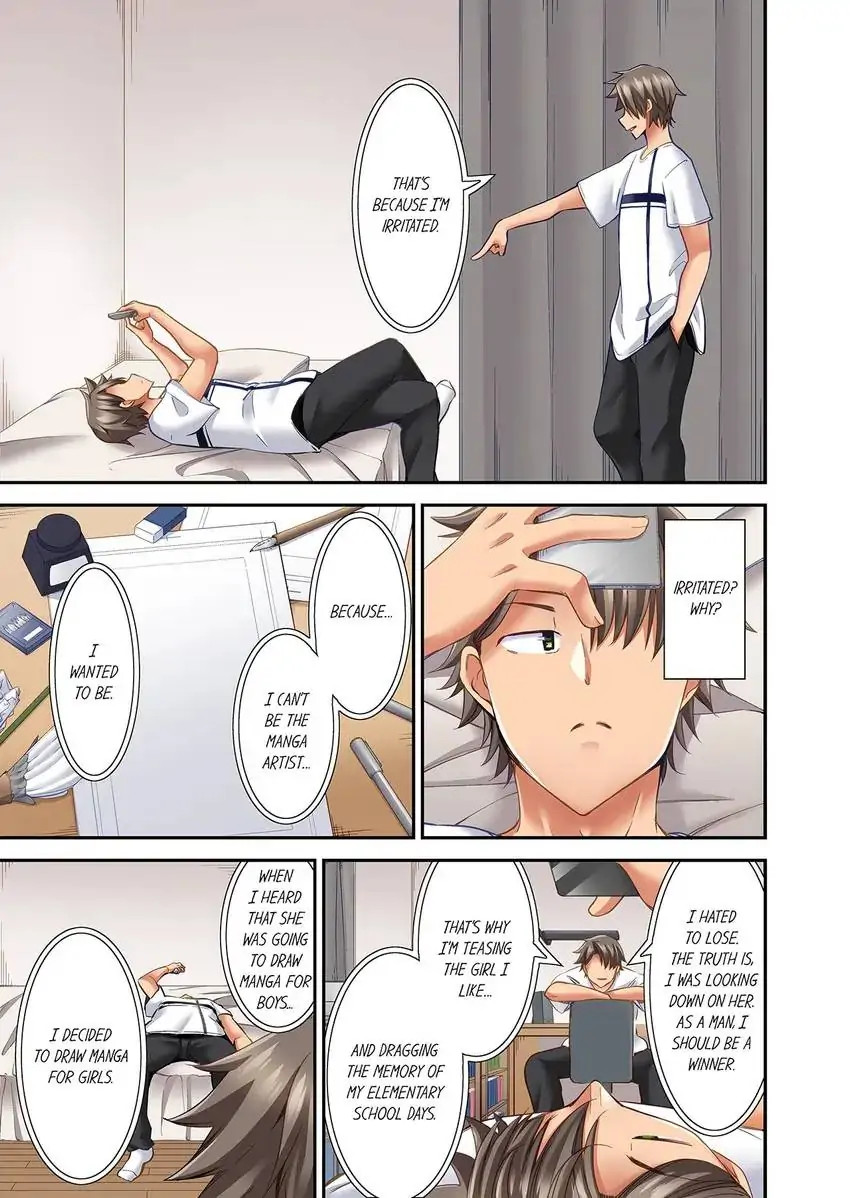 Orgasm is the Essential Part of Sex!? - Chapter 31 Page 4
