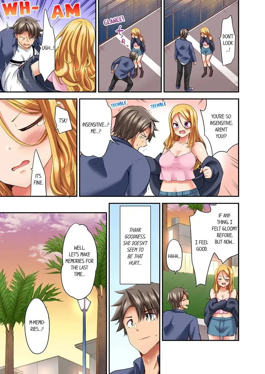 Orgasm is the Essential Part of Sex!? - Chapter 32 Page 2