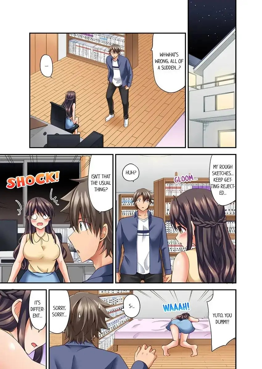 Orgasm is the Essential Part of Sex!? - Chapter 34 Page 2