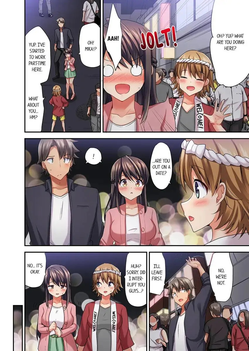 Orgasm is the Essential Part of Sex!? - Chapter 7 Page 5