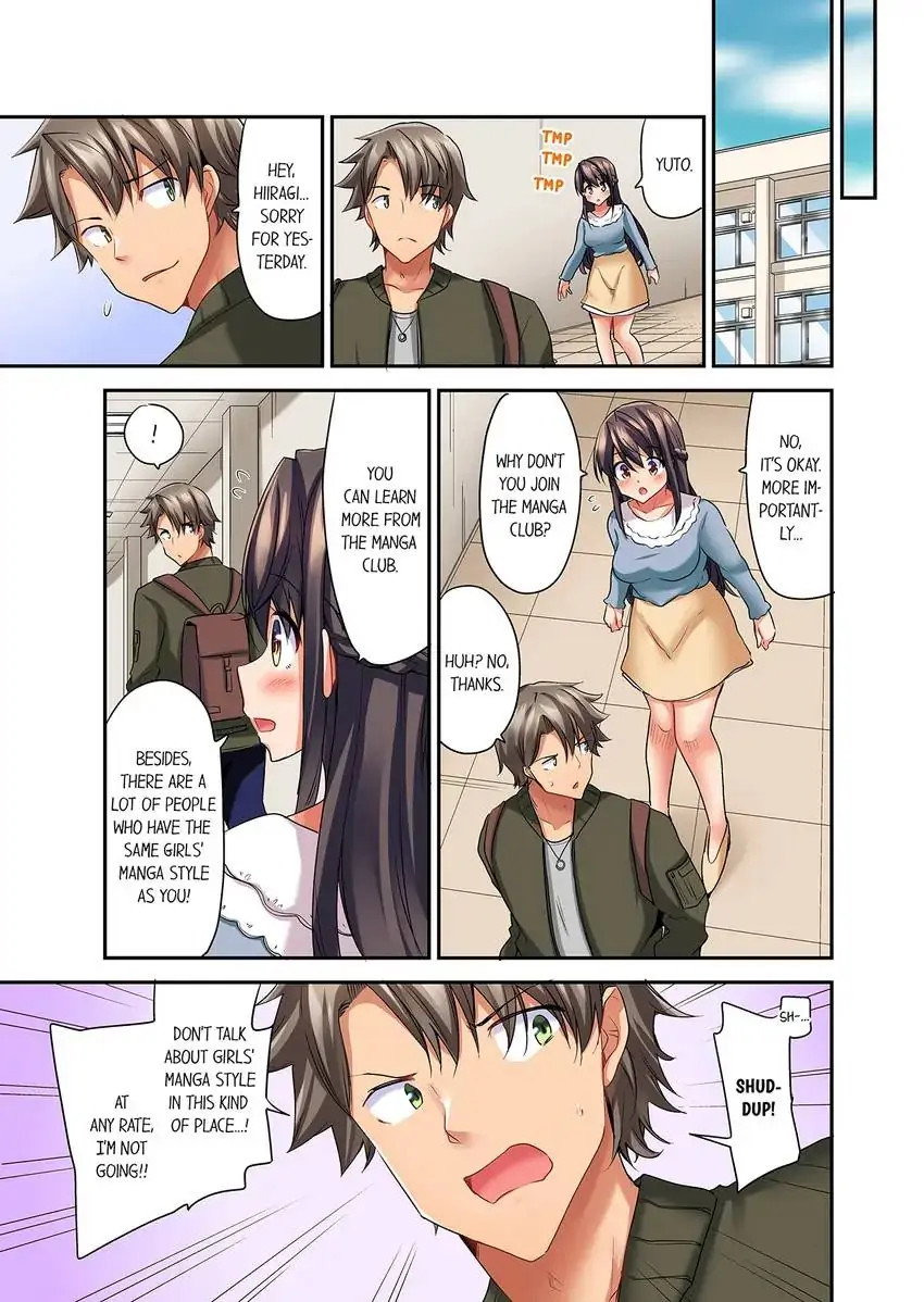 Orgasm is the Essential Part of Sex!? - Chapter 7 Page 6
