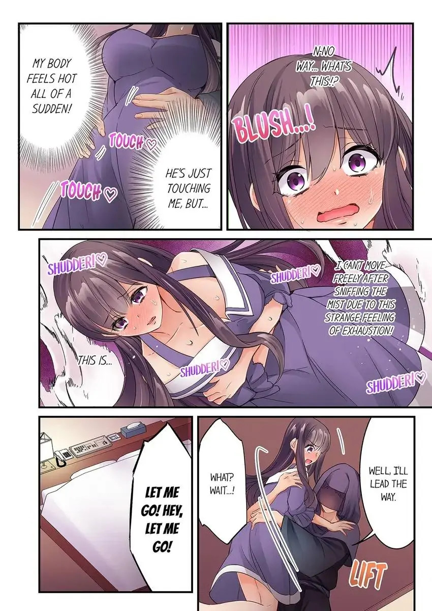 I Can’t Believe I Cum From Having My Nipples Teased…! - Chapter 34 Page 6