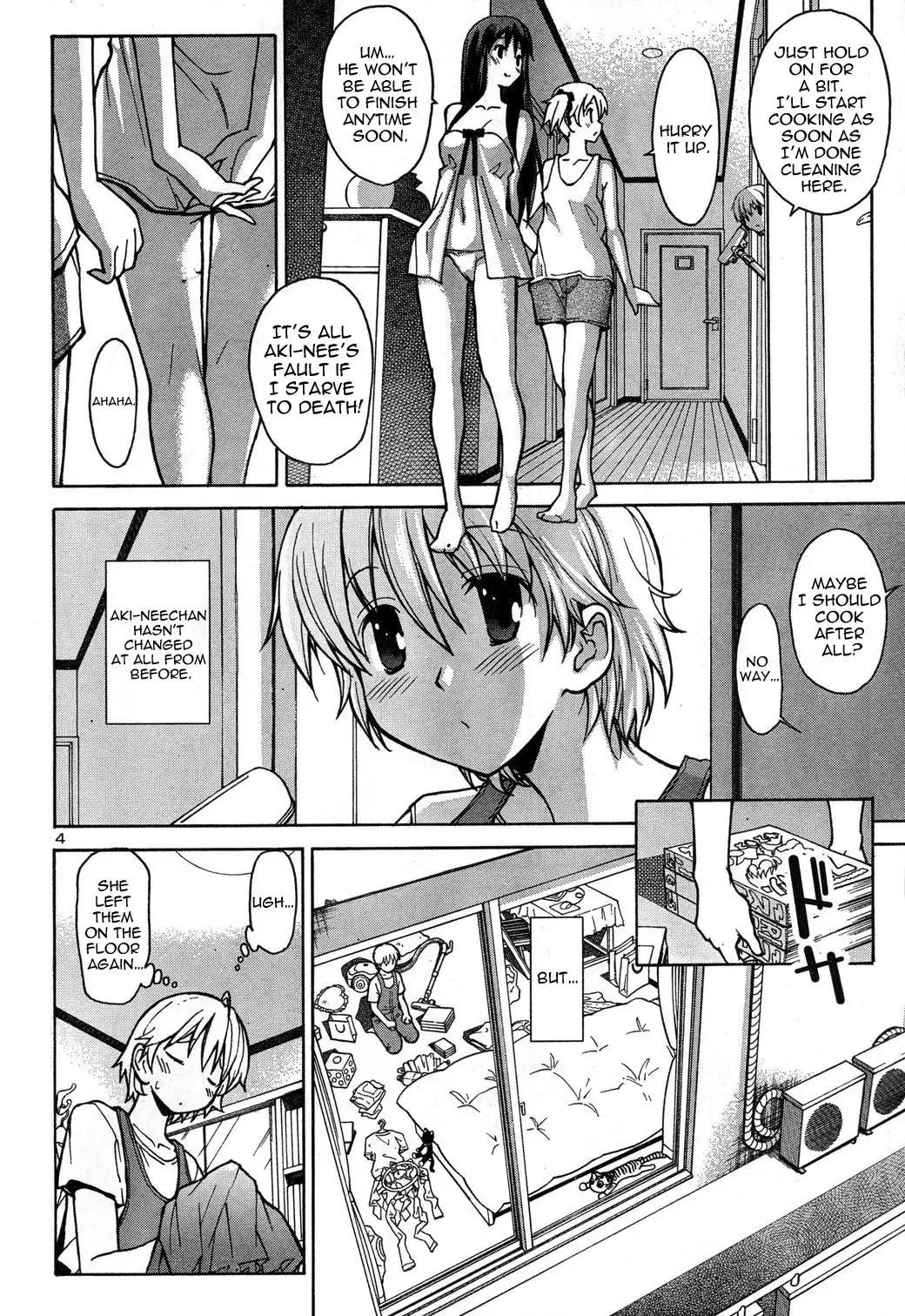 Aki Sora - Chapter 1 Page 7