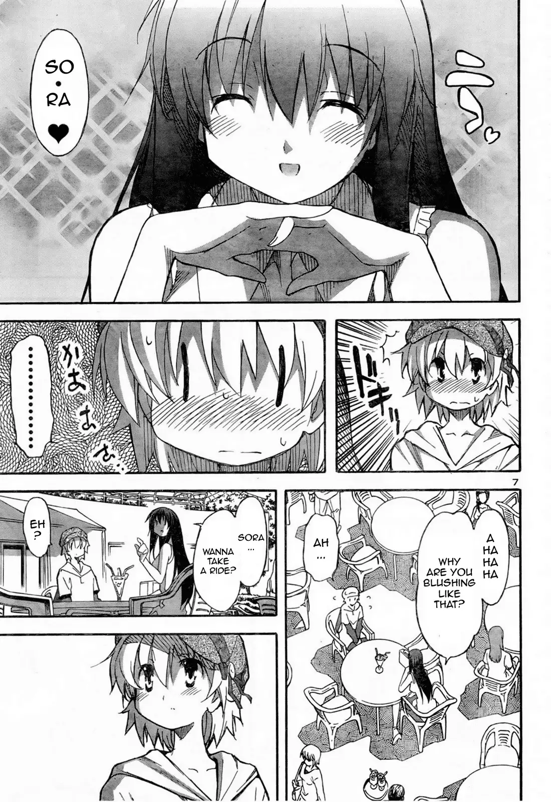 Aki Sora - Chapter 10 Page 9